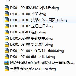 �����b�{(di��o)ԇ�������ݔ�;����������Y���׈D