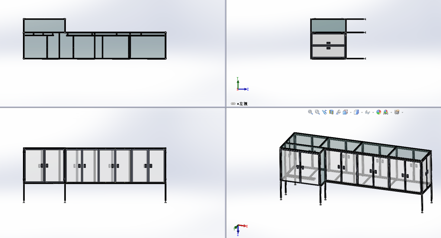 �ǘ��O���X�Ͳ��o�֙C������