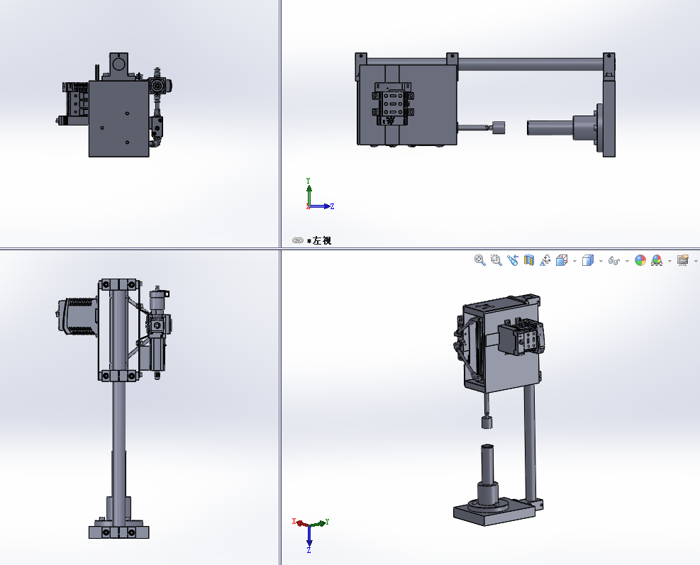 ���Ƶ��S�Љ����C