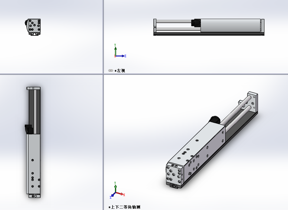 ƽ������S