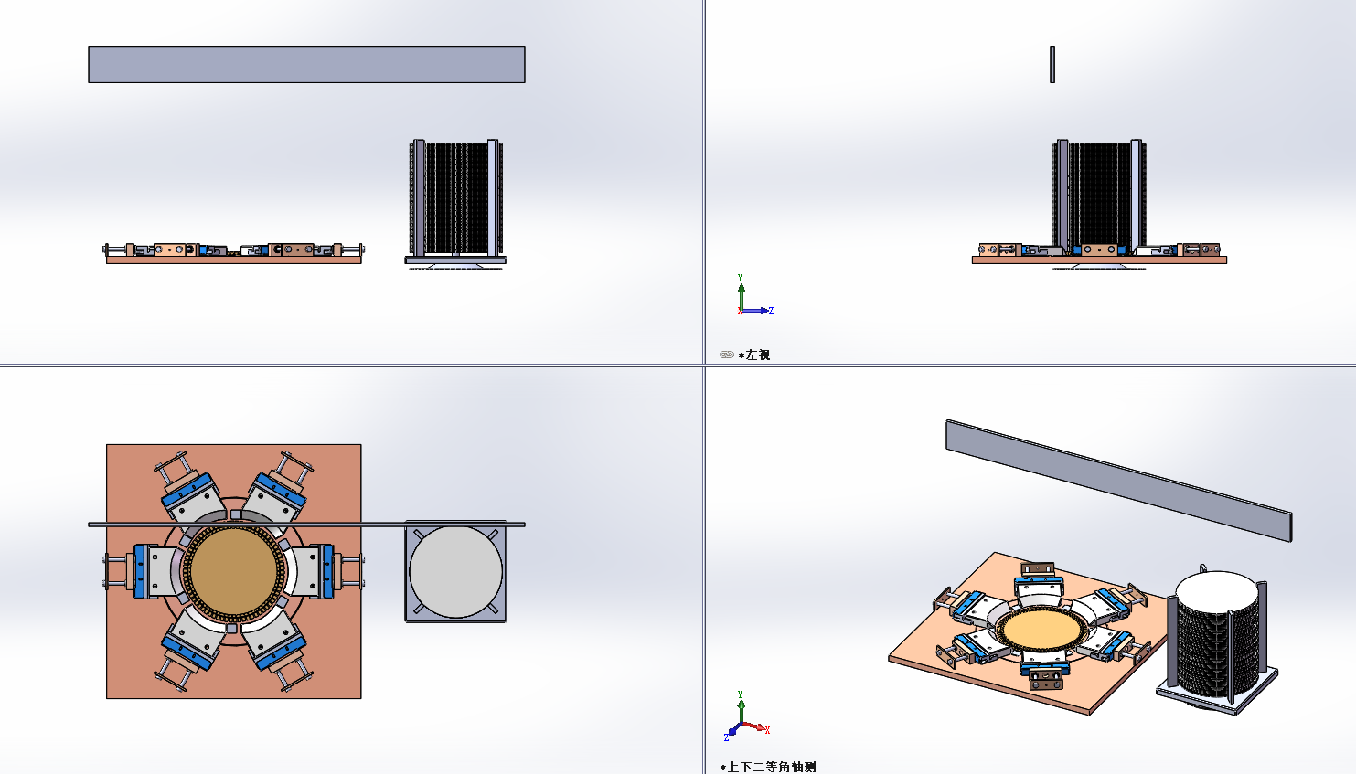 ����ײ����Ͱ�