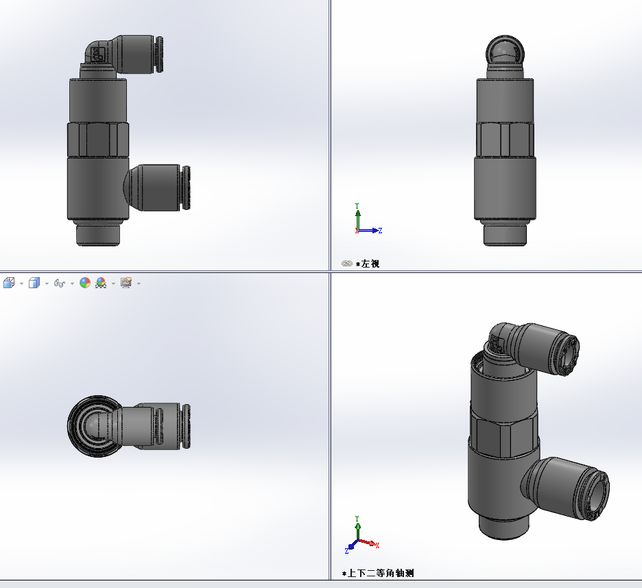 ���ݼy�Ό��y