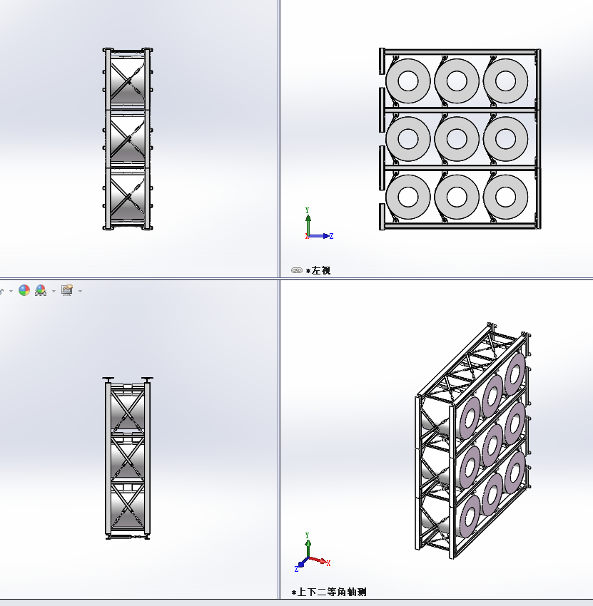 ��Ȧ����؛��