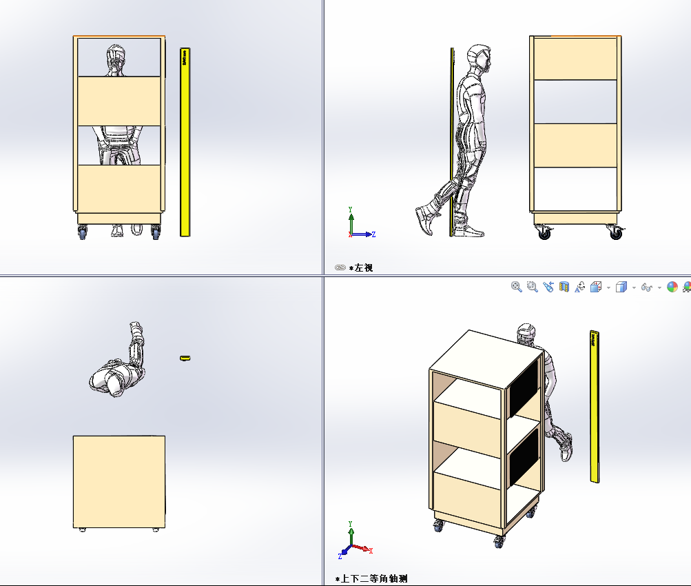 �Ƅ�܇�g؛��