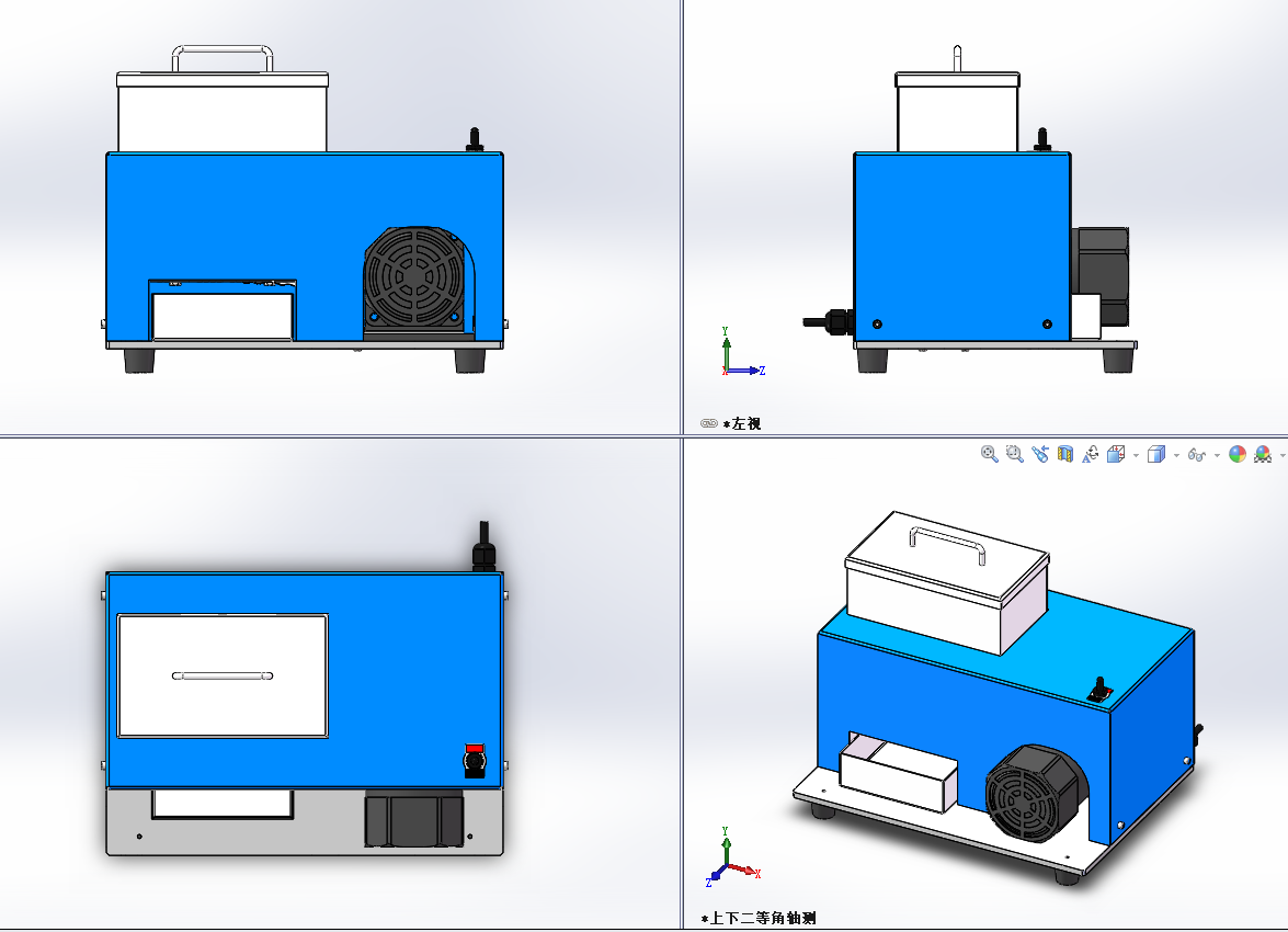 �����鼈�C