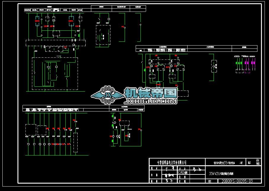 35ǧ��׃�վ ����  ���ΈD��
