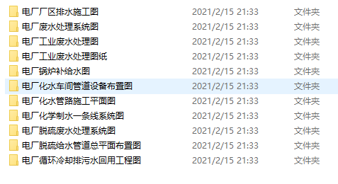 늏S�Uˮ̎���O���OӋ�����D