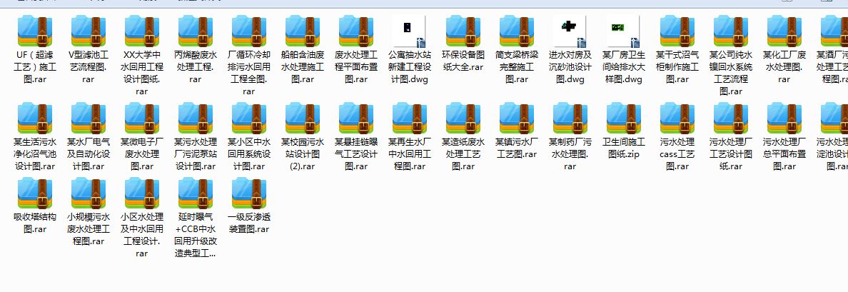 37����ˮ̎���O���OӋ�D