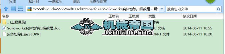 Solidworks���w�г�����̳�