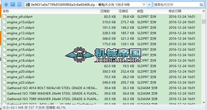 ���͹��̙Cе���B�U�����C�ھ�C3Dģ�͈D�� solidworks�OӋ��st