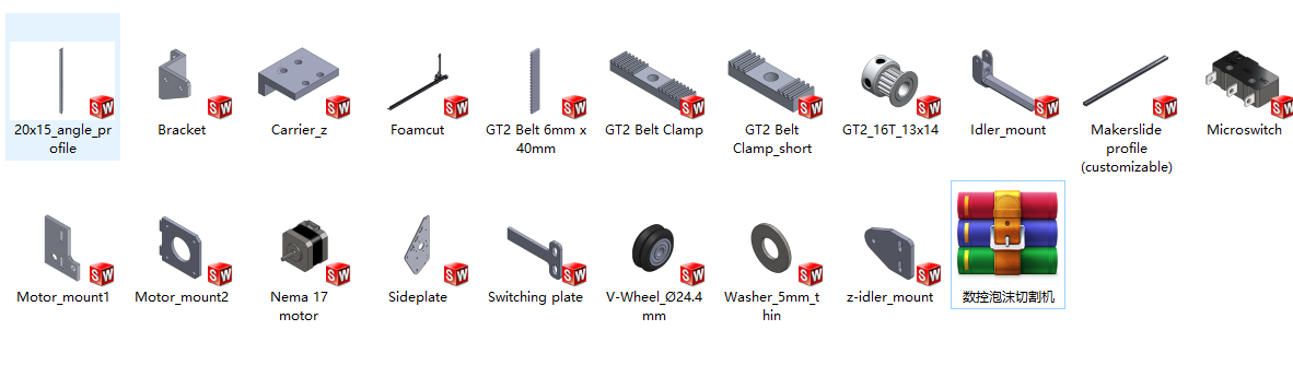 ������ĭ�и�C�Y�����׈D