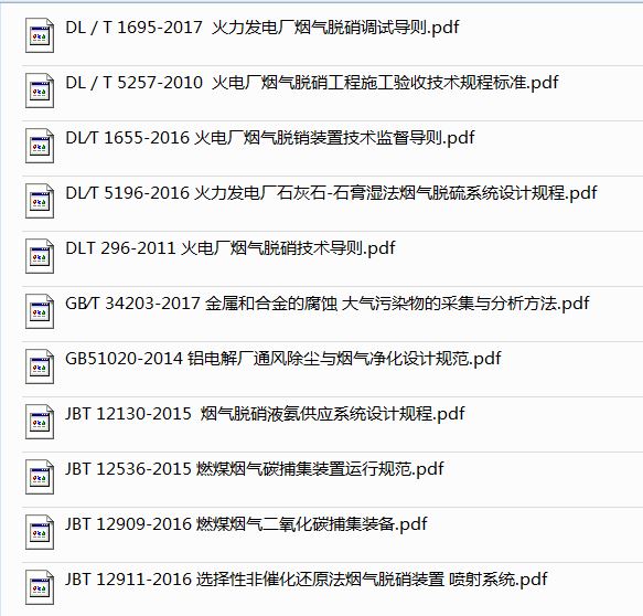 ��������ͨ�ü��g(sh��)�Y��