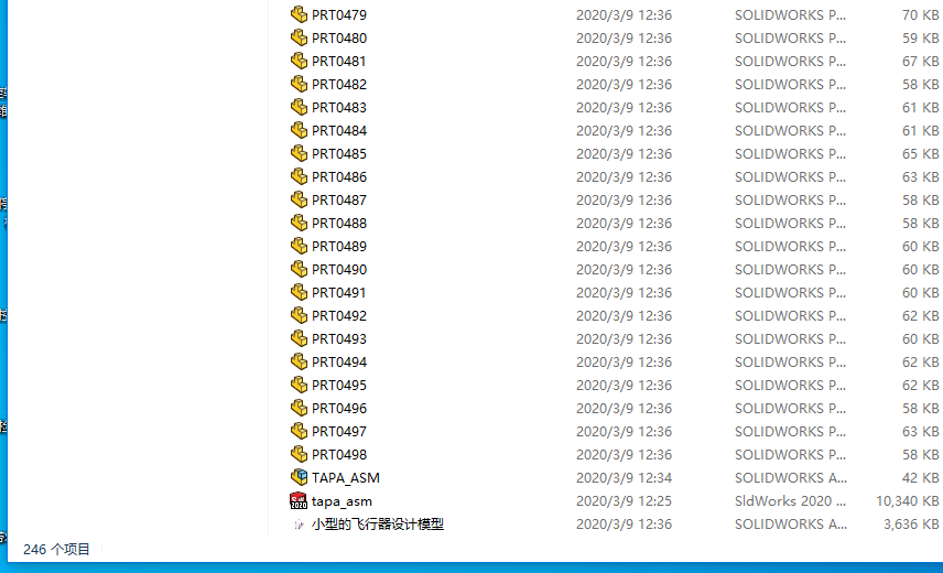 С�͵��w�����O(sh��)Ӌ(j��)�Y(ji��)��(g��u)�׈D