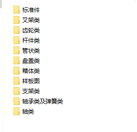 �C(j��)е�O(sh��)Ӌ(j��)���ö��S�����S����D