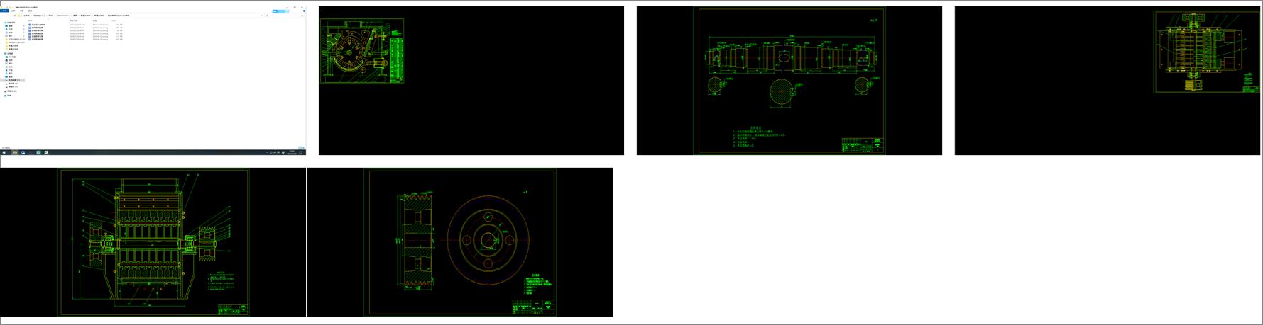 �NƬ����C(j��)�O(sh��)Ӌ(j��)CAD�D��