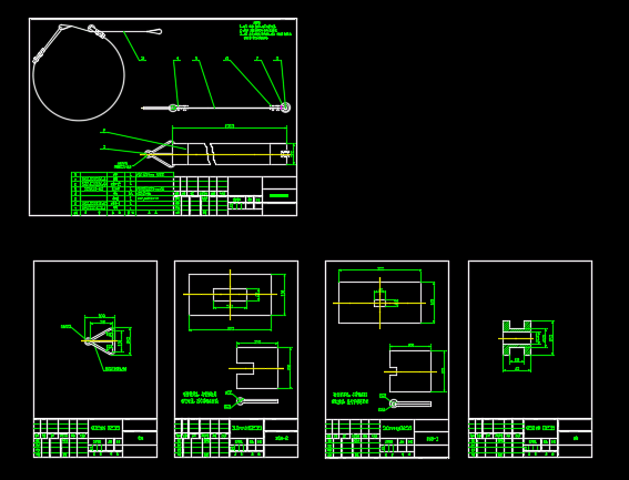 ���Ƭ���ϵ���