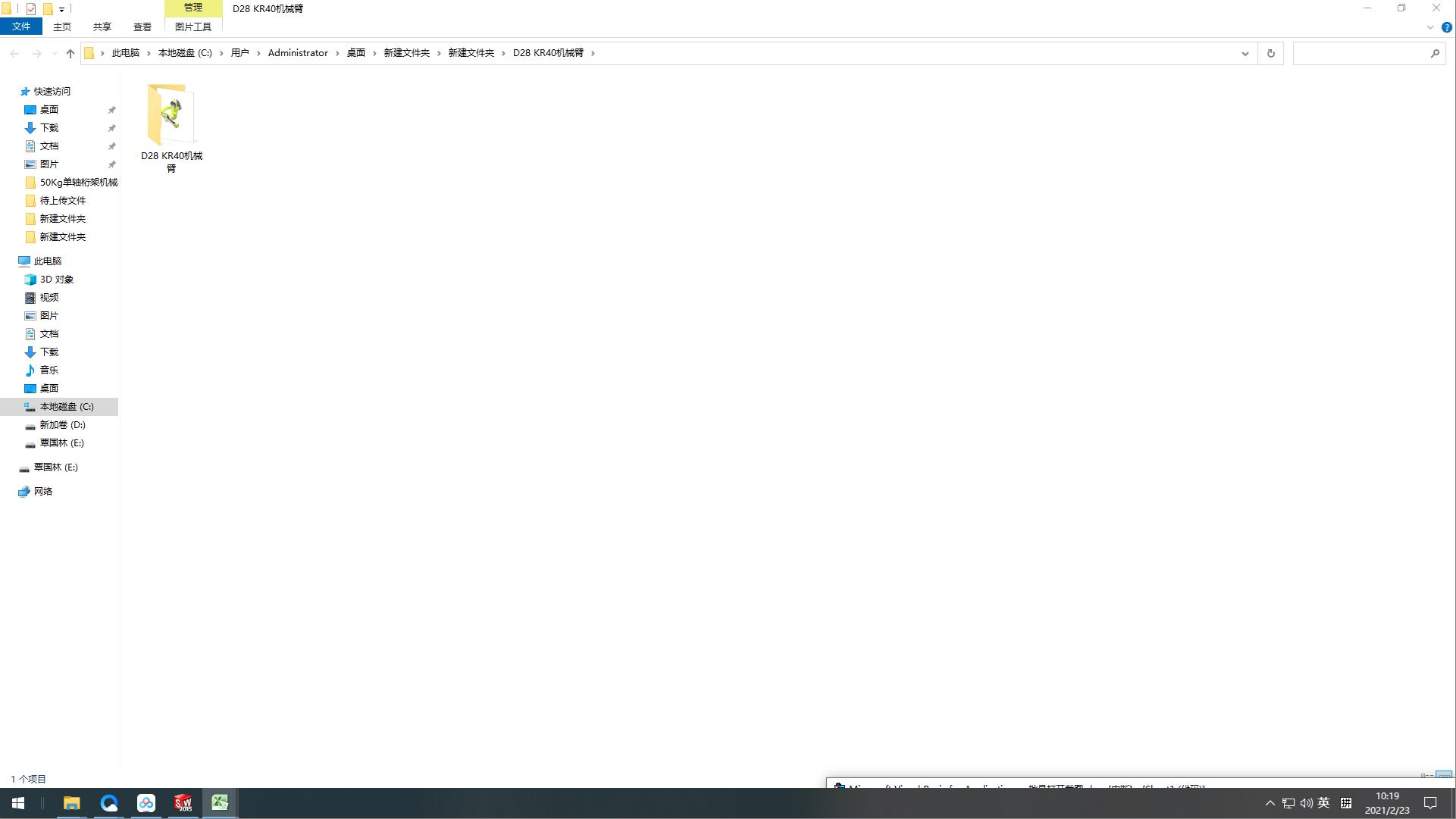 D27 KR30�Cе��