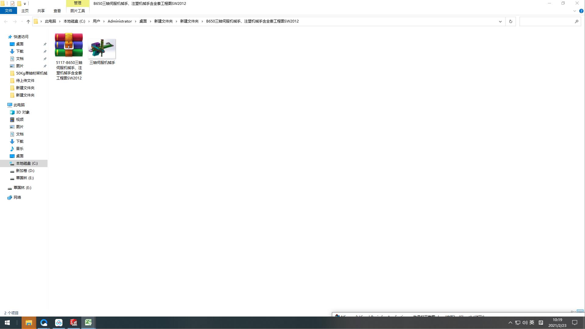 CNC�Cе��������