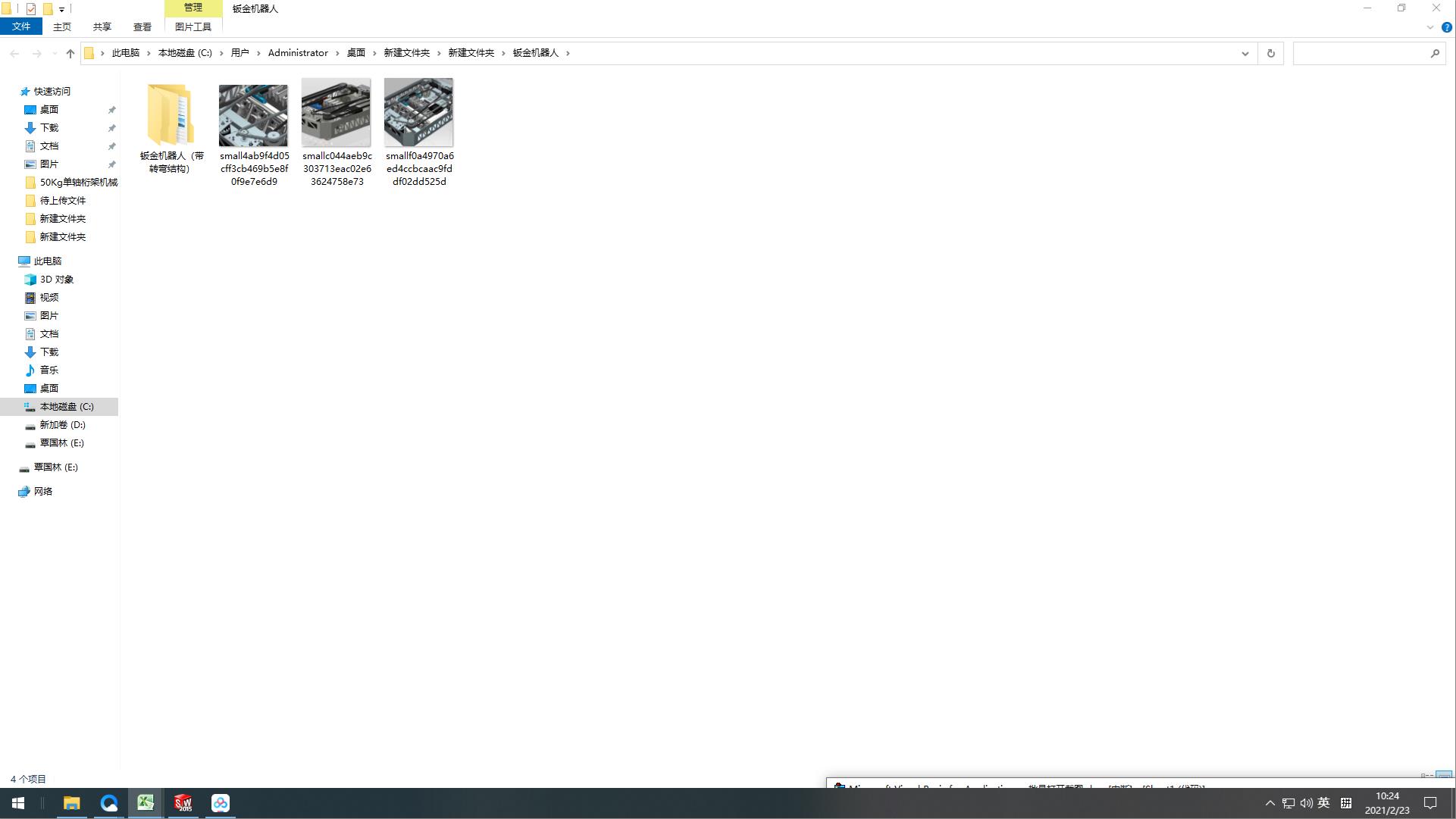 �k��C����