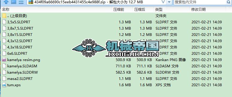 ����������Σ�����ģ��3D�D�� Solidworks�OӋ