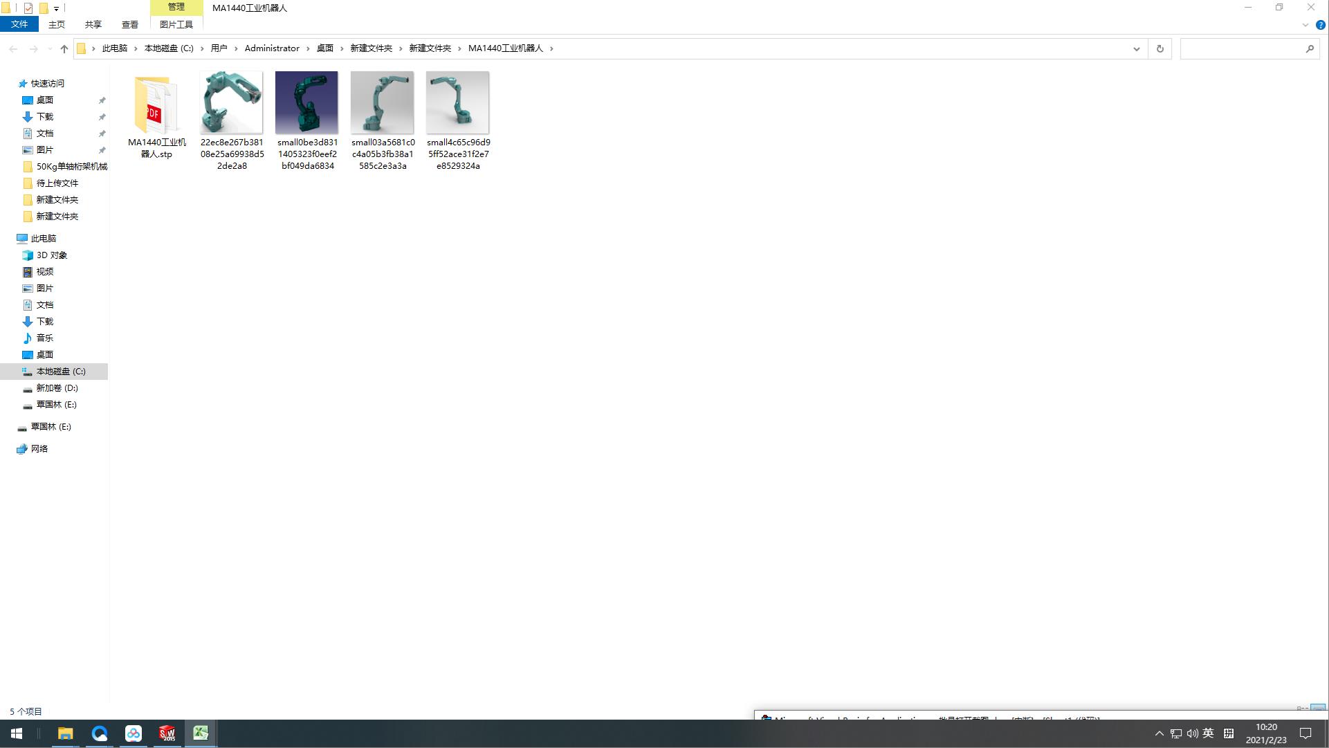 MA1440���I�C����