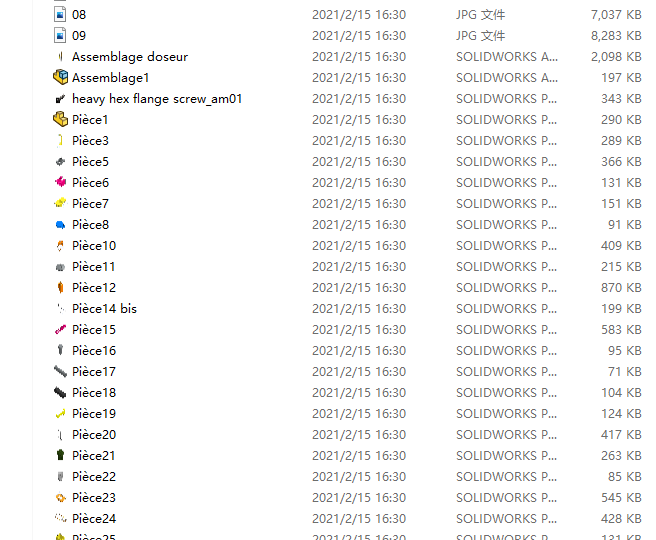 ��ĩ���������S�׈D