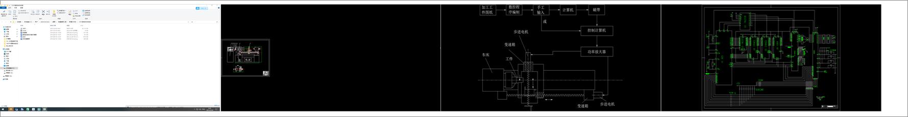 C616����܇������