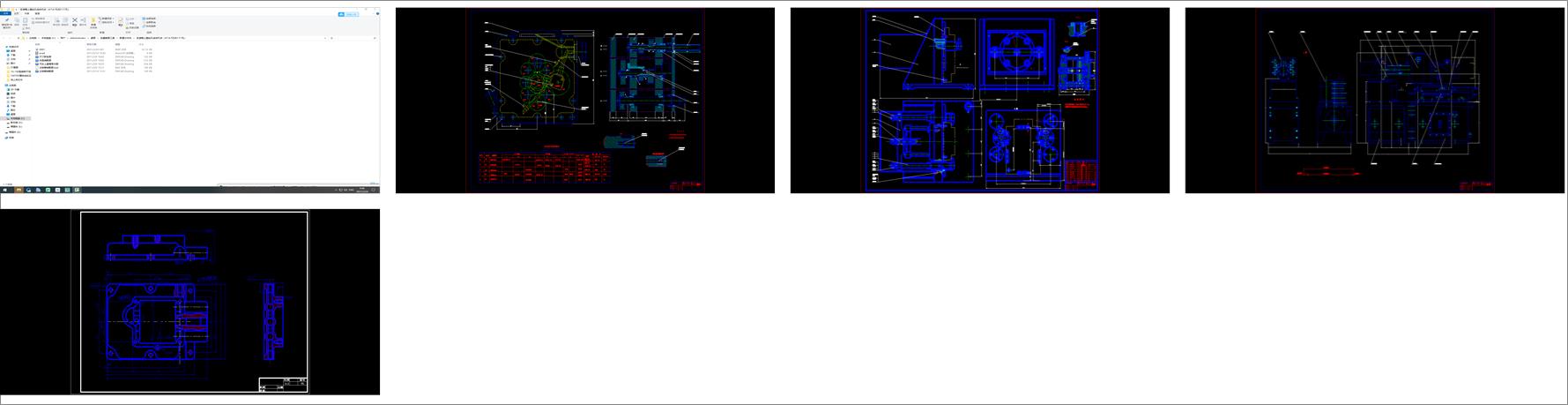 ܇�����S���n���OӋ