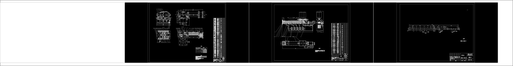 �p�ݗU�D���C