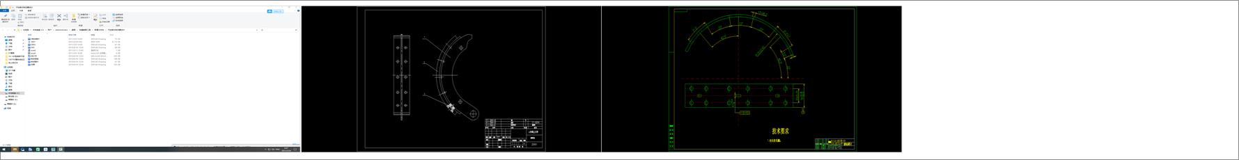 ��܇��ʽ�Ƅ����OӋ