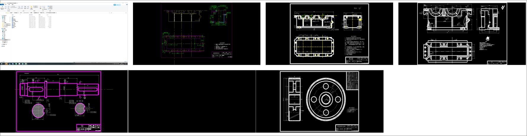 ����(j��)һ��ʽݔ�͙C(j��)����(d��ng)�b�ã�5��