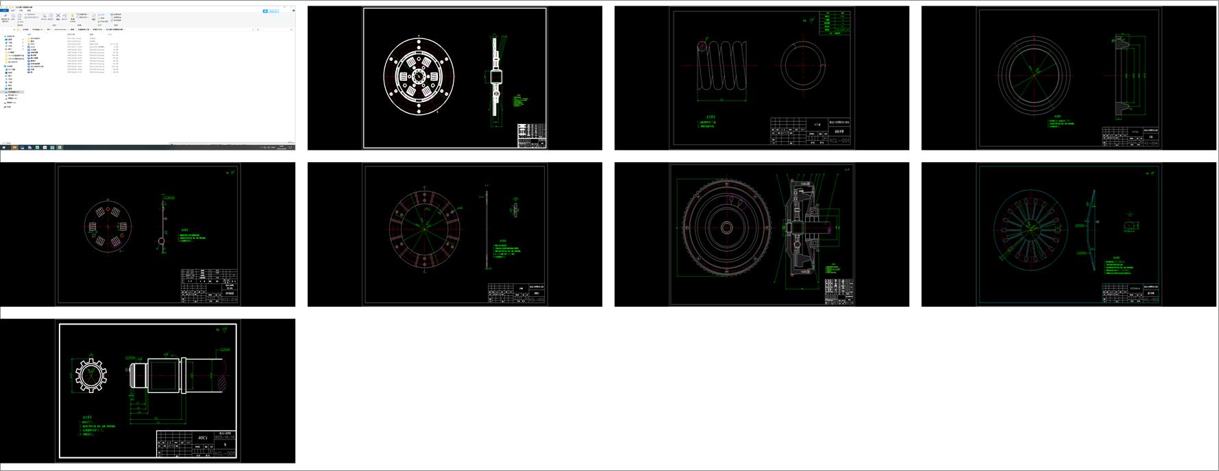 ��ʽĤƬ�����x����