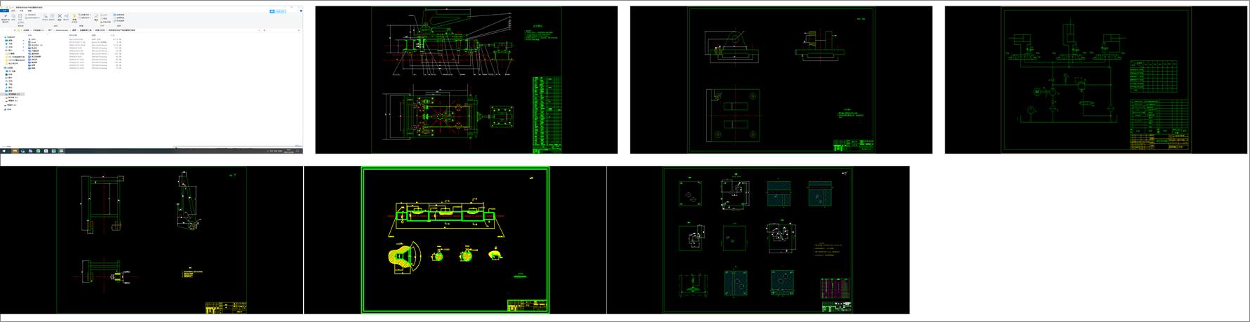 ꖘO���Ԅ����a(ch��n)���󷭰�C(j��)е��