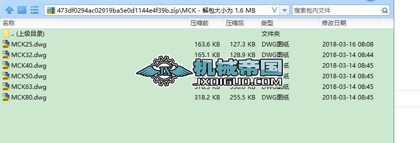 mck���ӊA�o���.ZIP