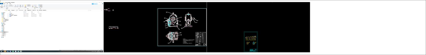 �u݆��΁�U�p�ٙC�����Ӿ�P�C��