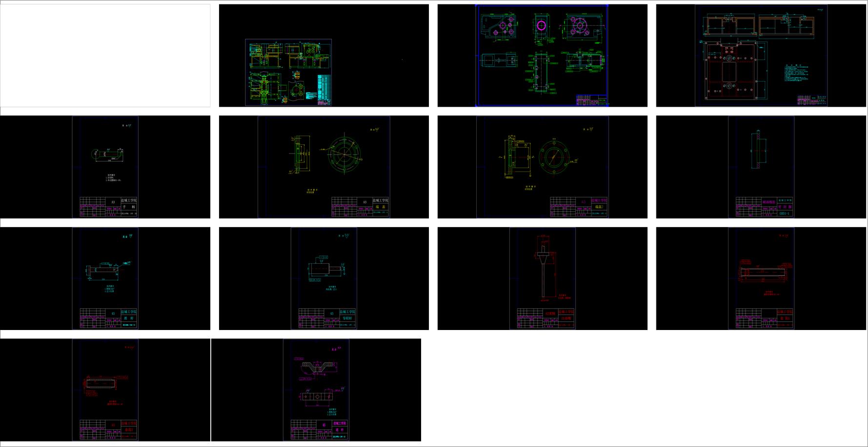 S195���͙C�C�w���澫�M�M�ϙC�������A�ߣ�