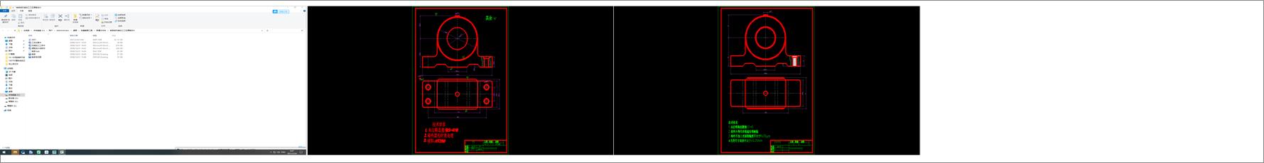 �S�����C(j��)е�ӹ���ˇ�n���O(sh��)Ӌ(j��)