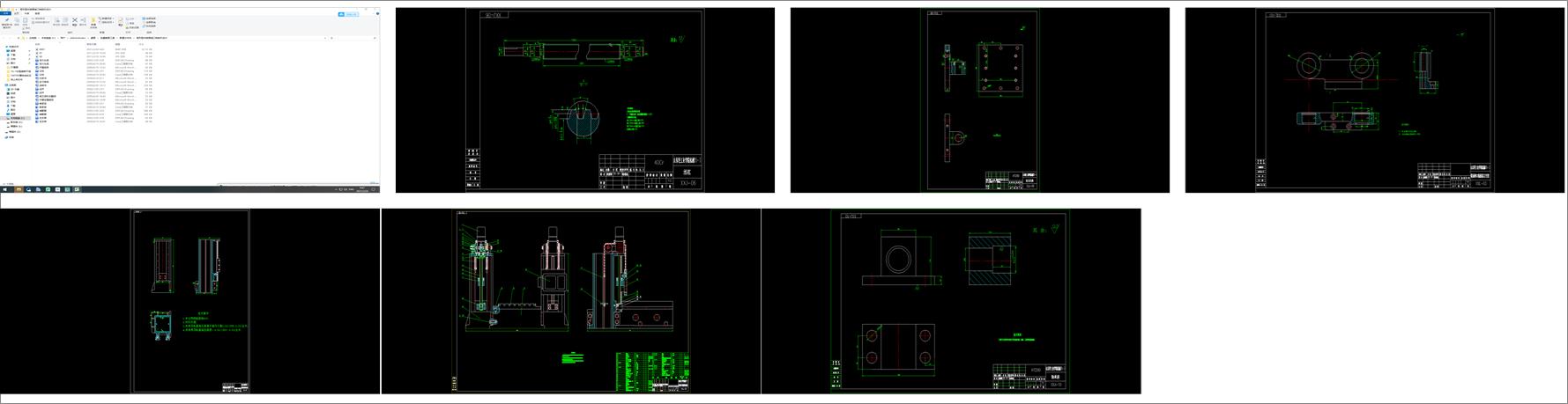 �����ͲĶ����¿�����C�O(sh��)Ӌ