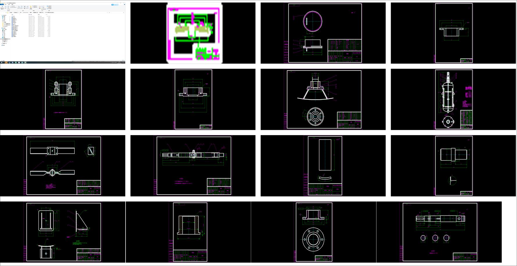 100TPDֲ���ͷ������OӋ