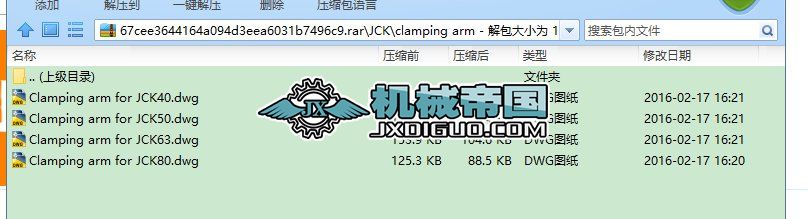 jck���ӊA�o���.RAR