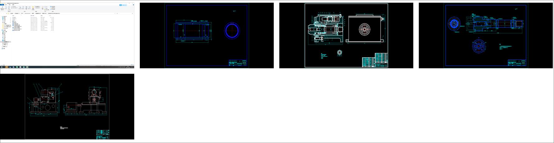 ����M�ϙC(j��)���������S�M���O(sh��)Ӌ(j��)