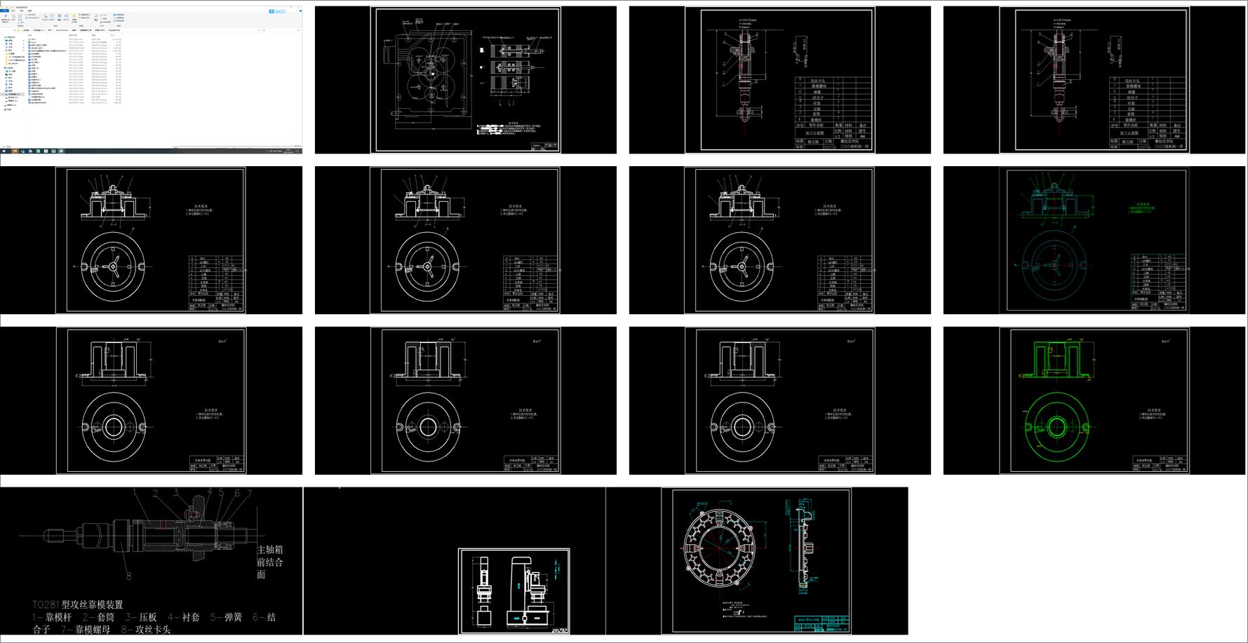 ���z�M�ϙC��