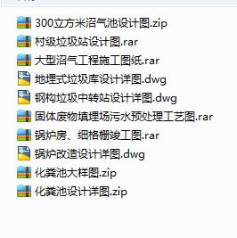 10�׹̏U̎���O(sh��)Ӌ(j��)�����D