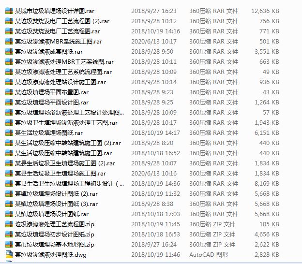 26����������̎��Ӱ�D