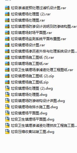 21�׹̏U����̎�텢���D