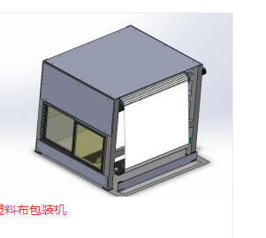 ���ϲ����b�C���S�D