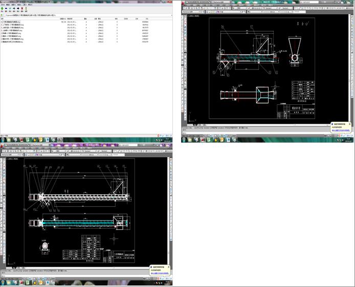273��ʽ����ݔ�͙Cȫ��CAD�D