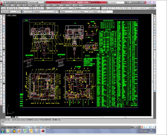 20�����ؙC(j��)С܇�b��D