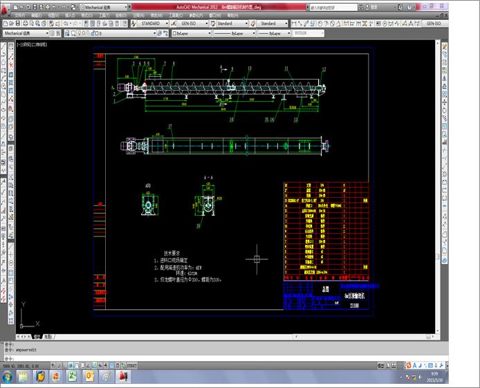 8m����ݔ�͙C�����D_