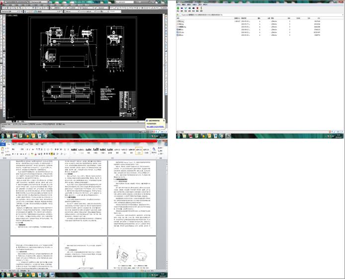 CK6132����܇�����OӋ��cad�D���f������